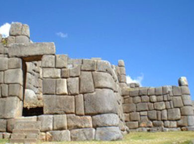 Peru Historico y Cultural 12 Días / 11 Noches